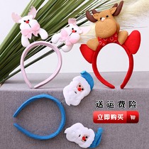 Christmas Christmas Eve snowman Seniors Head Hoop Deer Corner Deer Corner Accessories Children Adult Hair Stirrup Nursery School Baby Christmas Hat