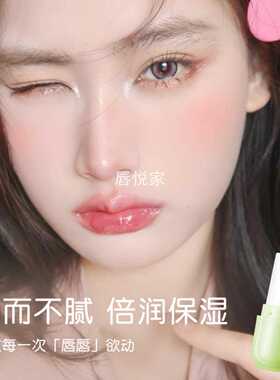 娇之物语保湿润唇膏无色滋润补水