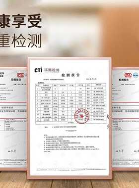 北京同仁堂唇部唇膏嘴唇干裂脱皮