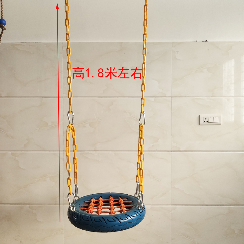 幼儿园户外轮胎荡秋千配件室外玩具儿童单杠吊篮室内家用多人摇篮 - 图0