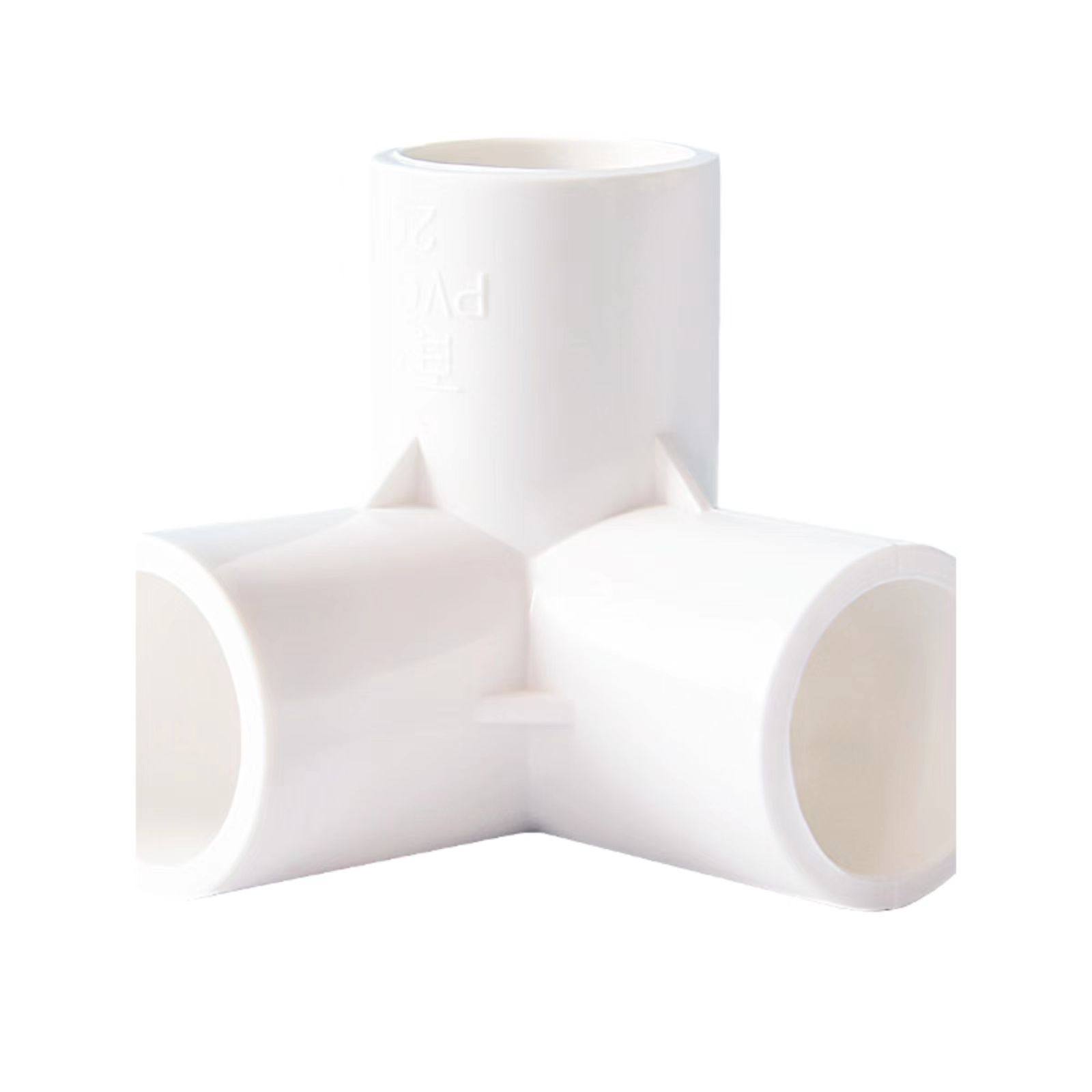 PVC管件三通四通五通六通立体直角接头水管DIY配件6 4分20 25mm32,淘宝优惠券,粉丝福利购,淘宝优惠卷