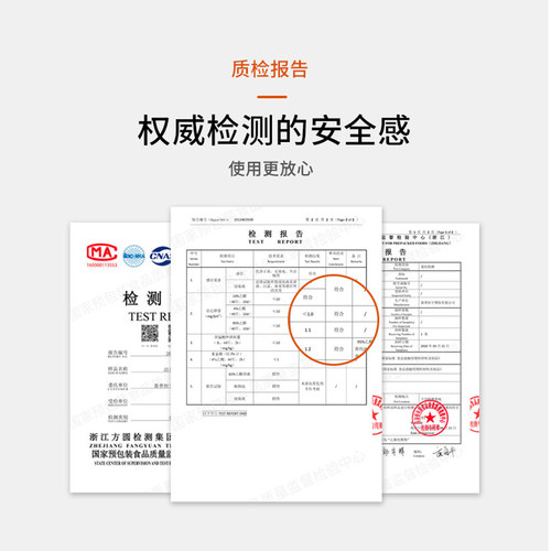 大卷保鲜膜pe食品级家用经济装耐高温厨房专用脸部面膜美容院商用 - 图2