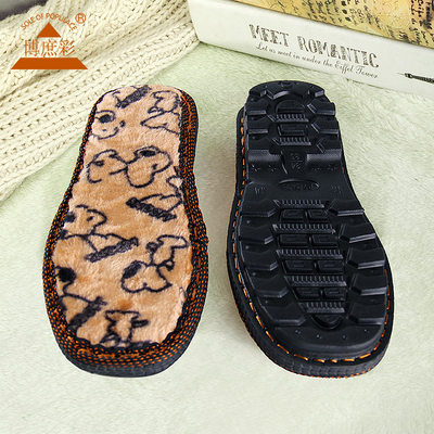 博庶彩鞋底eva鞋底手工编织鞋底长毛绒棉拖鞋底防滑耐磨毛线鞋底 虎窝淘