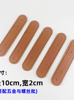 藤条手工编织藤编包仿竹节手提单肩斜挎藤条包diy材料包配件七夕