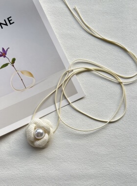 纯欲白山茶花珍珠项链小香风脖子配饰度假锁骨链赫本风项圈腰带