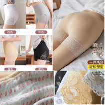 2 Pieces Chao Value Welfare Lace Butterfly Side Classic with zero-pressure sensation on four sides Stretch Belly Safety Pants