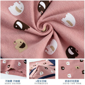 久岁伴儿童内裤男童平角裤棉质料大童宝宝四角短裤内12-15岁学生