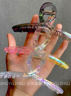 加大号！镭射渐变大号抓夹韩国新款后脑勺发夹高级人鱼姬鲨鱼夹女