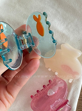 遇见锦鲤~小鱼缸迷你小抓夹春夏蓝色半扎发夹 小众清新醋酸刘海夹