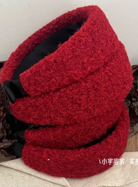 洋溢红~法式高颅顶毛绒宽边发箍女 韩国高级感羊羔毛呢头箍压发卡