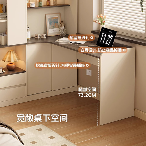 ENF级电脑桌转角书桌卧室床头柜一体靠墙L型学习桌家用拐角办公桌 - 图0