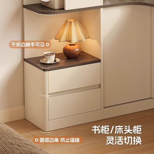 ENF级电脑桌转角书桌卧室床头柜一体靠墙L型学习桌家用拐角办公桌 - 图1