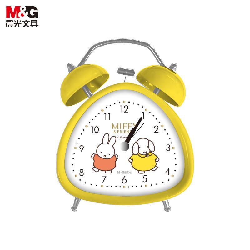 晨光米菲有你真好双铃三角金属闹钟静音学生用床头钟大铃声闹铃 - 图1