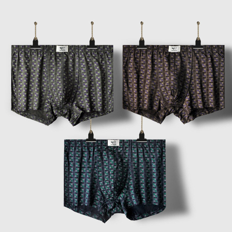 2条盒装七匹狼纯棉男平角裤全棉透气男士内裤中腰格子青年内裤,淘宝优惠券,粉丝福利购,淘宝优惠卷