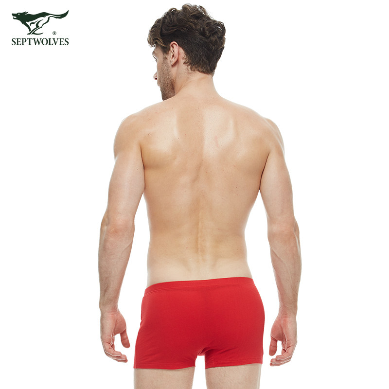 2条盒装 七匹狼大红色内裤纯棉抗菌鸿运平角裤四角裤头结婚本命年,淘宝优惠券,粉丝福利购,淘宝优惠卷