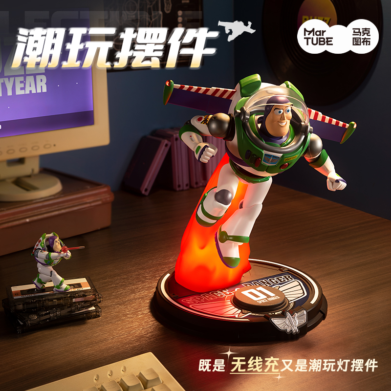 马克图布巴斯光年无线充摆件灯玩具总动员生日礼物男生男朋友玩具