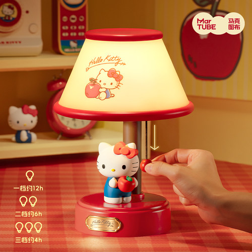 马克图布HelloKitty台灯卧室氛围床头小夜灯桌面摆件生日礼物女生 - 图3