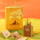 Mark Tuobu Little Prince Sunset Light Ins Atmosphere Shijiao Ночные свети