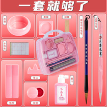 Brush Calligraphy Special Beginners Suit Elementary School Students Write Mao Pen Word Water Writing Cloth Country Painting Tool Beginner Children Wenfang Four Treasures Entrance Full Set Of Pen Ink Paper Ink Stone Ink and soft pen 3rd grade students pen ink