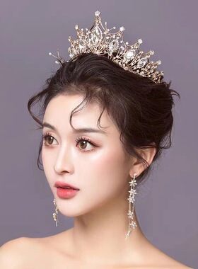 高级感新娘皇冠头纱三件套婚纱头饰结婚王冠项链配饰求婚生日发饰