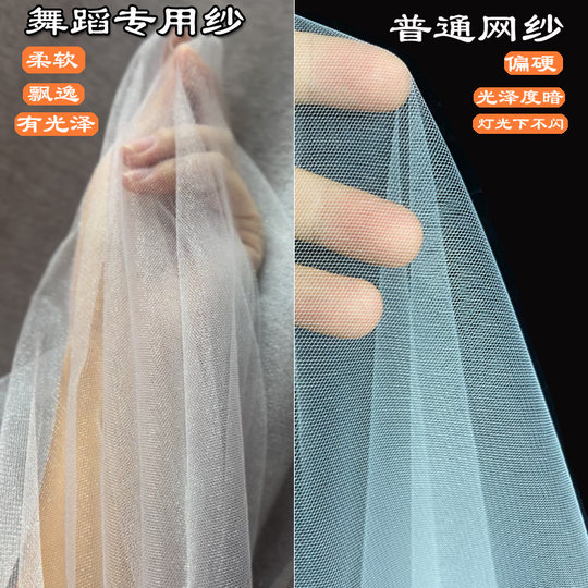 Blühender Wolkentanz, eleganter Schleier, durchscheinender Meeresboden, Samt, Blumentanz, leichter Tüll-Requisiten-Seidenschal