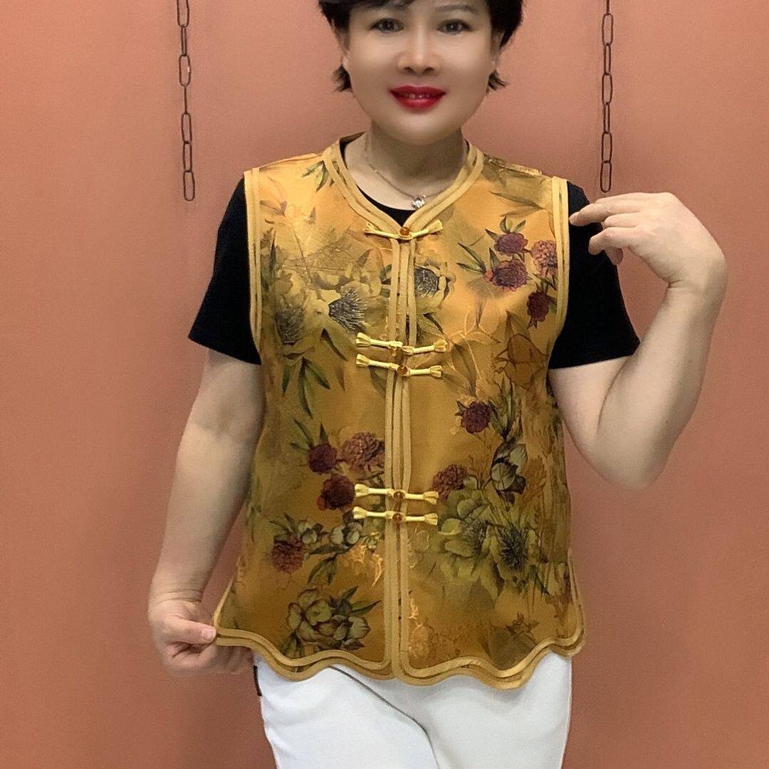 Mercerized fabric buckle vest for middle-aged and elderly people