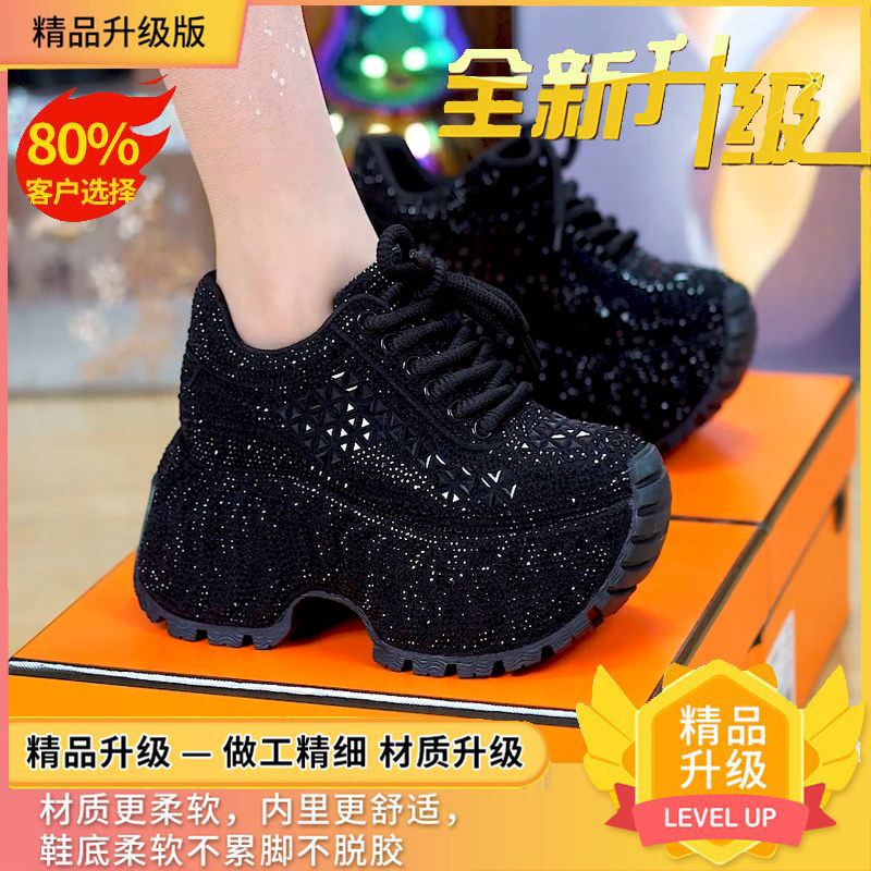 图 4