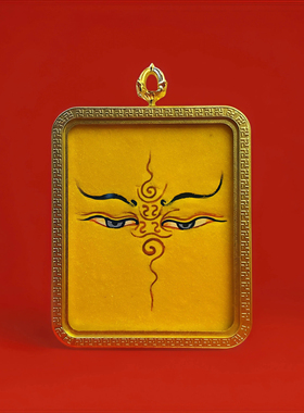 纯手绘粗矿砂佛眼唐卡吊坠