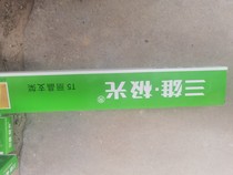 t5 fluorescent lamp tube lamp holder 24W 28W Three-male Aurora Aurora Richland Series