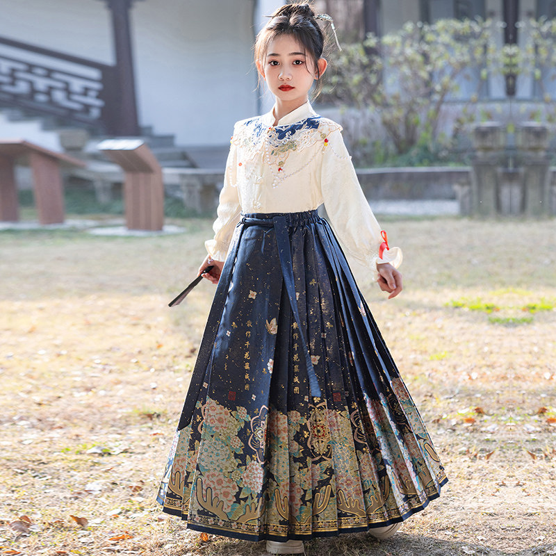 汉服女童马面裙套装2026春秋新款儿童高端织金唐装国风古装亲子装,淘宝优惠券,粉丝福利购,淘宝优惠卷