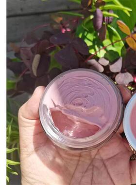 新品德国Garnier卡尼尔玫瑰光彩三合一面霜50ml