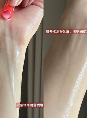 毕生之研厚脸皮冻干次抛精华尝鲜