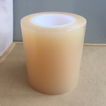 Day East Flip Crystal White Film LED And Ic Chip Flip Solid Crystal Chip Expanded Crystal Film Collapse Film film turning film 150MM