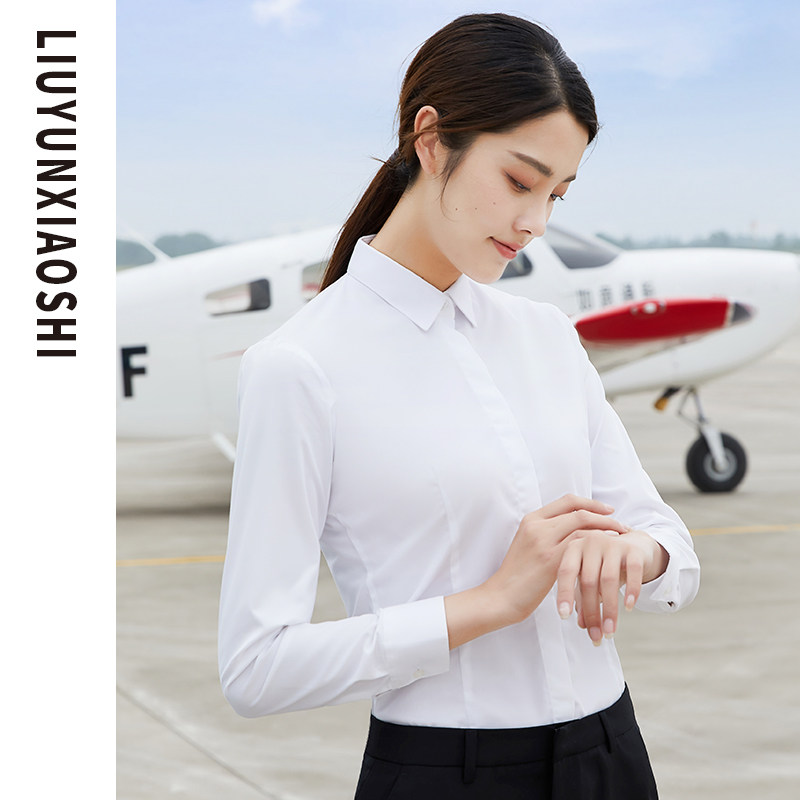 白色长袖秋冬季通勤学生ol寸衫衬衫 流云小诗衬衫