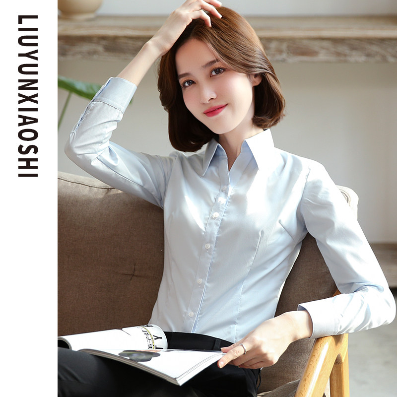 白色长袖秋冬季通勤学生ol寸衫衬衫 流云小诗衬衫