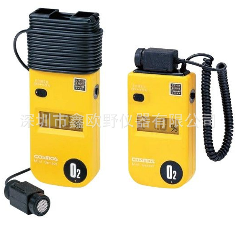 新宇宙 XO-326IIsC 数字氧气浓度计 气体检测仪 - 图3