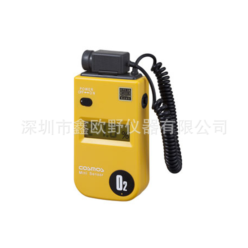 新宇宙 XO-326IIsC 数字氧气浓度计 气体检测仪 - 图2