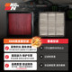 Kn air filter style Lexus air filter element