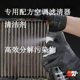 K&N Cleaning and Care Kit 99-6000 Air Conditioning Compartment Cleaning and Care Kit