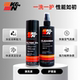 KN high flow air filter special cleaning and care set