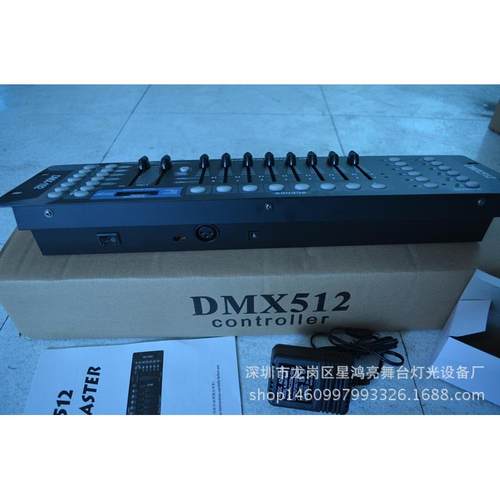 DMX192控制台DMX512控台LED帕灯控台舞台灯光灯光秀高亮度 - 图1