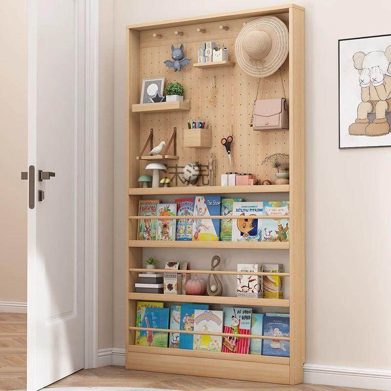 落地极窄实木超薄书架薄柜门后儿童绘本架靠墙收纳柜洞洞板置物架,淘宝优惠券,粉丝福利购,淘宝优惠卷