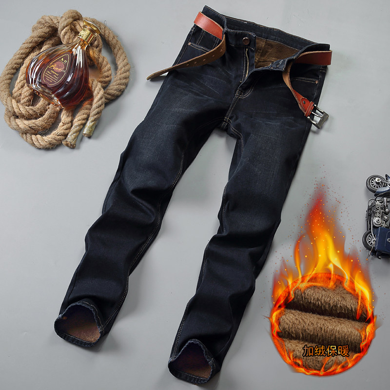 春秋男士直筒潮牌时尚百搭潮牛仔裤 木林普格牛仔裤