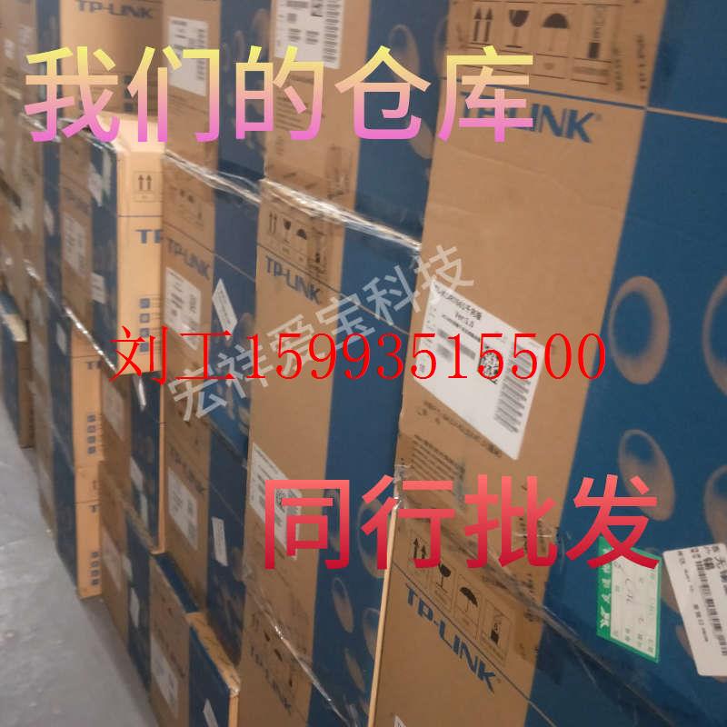 TPLINK8路10路16路24路32路48路64NVR路硬盘录像机可手机远程监控-图1