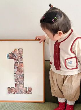 一周岁宝宝diy相框照片相册儿童成长纪念周年数字1定制生日礼拼图