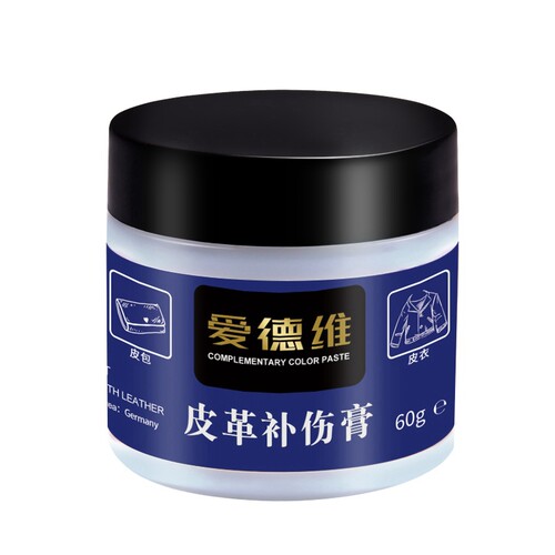 皮鞋包修复填补皮革座椅裂缝掉皮补伤夹克真皮沙发破洞翻新补伤膏 - 图3