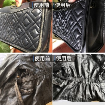 Leather Jacket ຫນັງແທ້ Repair Solution Bag Scratch Repair Cream Holes Sofa Scratched Leather Clothes Refurbished Leather Clothes Leather Shoes