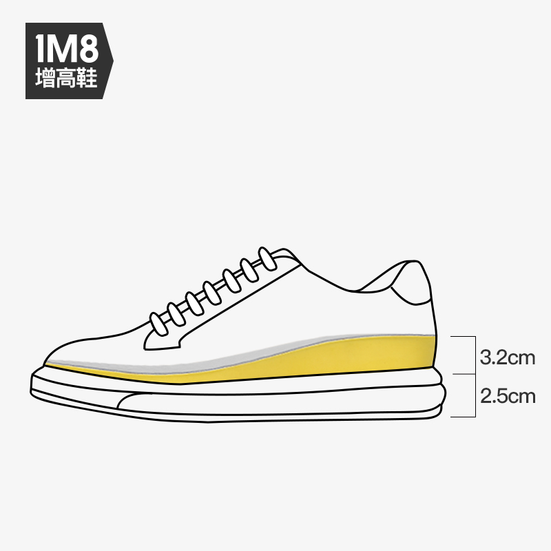 1M8内增高小白鞋男真皮气垫小白鞋男潮鞋百搭男士休闲鞋透气软底-图2