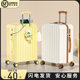 ກະເປົ໋າລົດເຂັນ 20 ນິ້ວ Multifunctional trolley suitcase for women and men