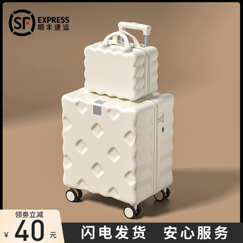 小行李箱20寸登机小型18短途旅行拉杆皮箱女2026新款迷你可上飞机 - 图2